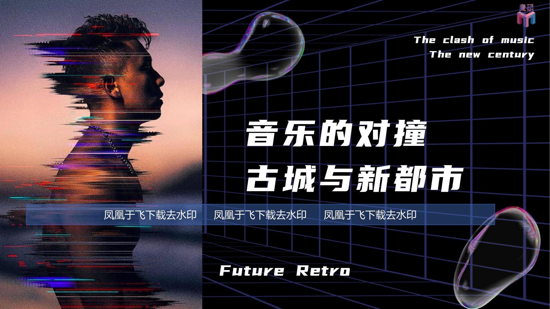奥雷传媒与国家大剧院达成战略合作